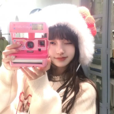 他来自天堂粤语